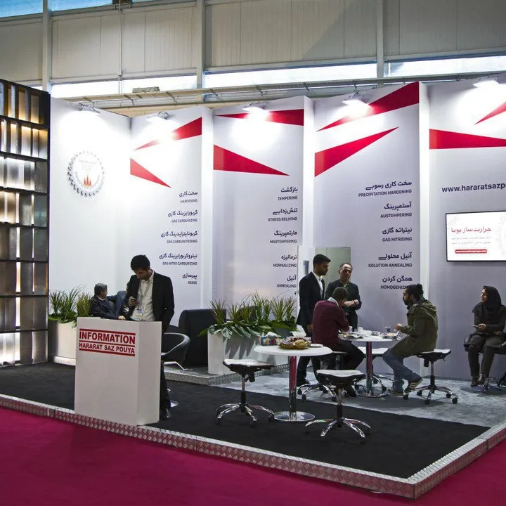 HSP Pavilion — 8